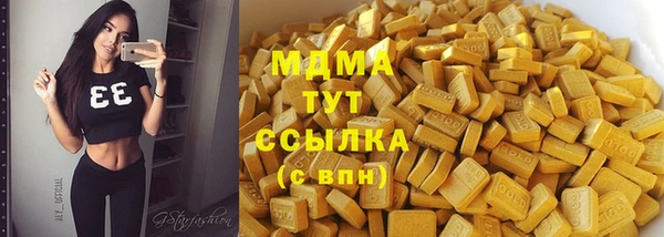 прущая мука Балахна